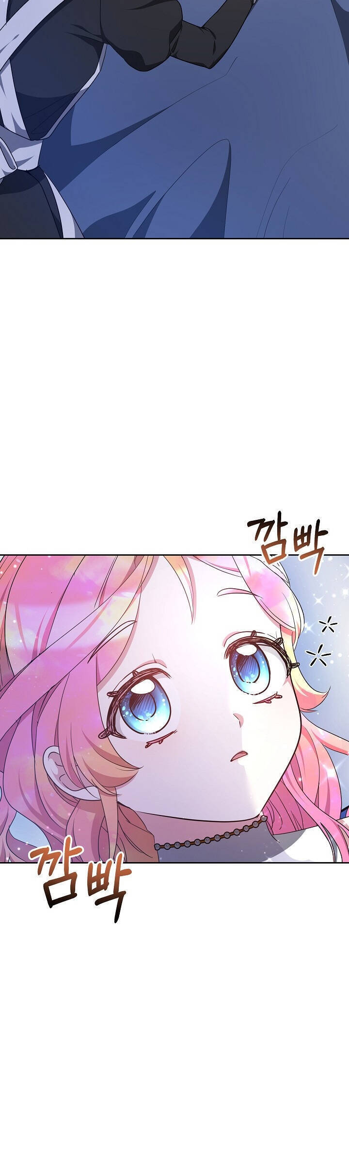 rồng con thuần hóa những kẻ điên chapter 33 15