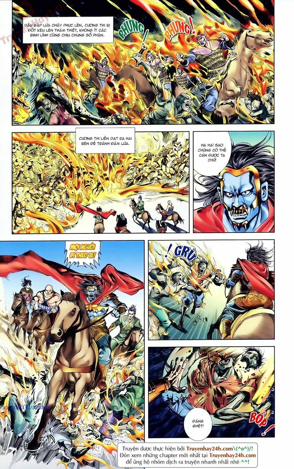 thiên tử truyền kỳ 1 - cơ phát khai chu bản chapter 76 16