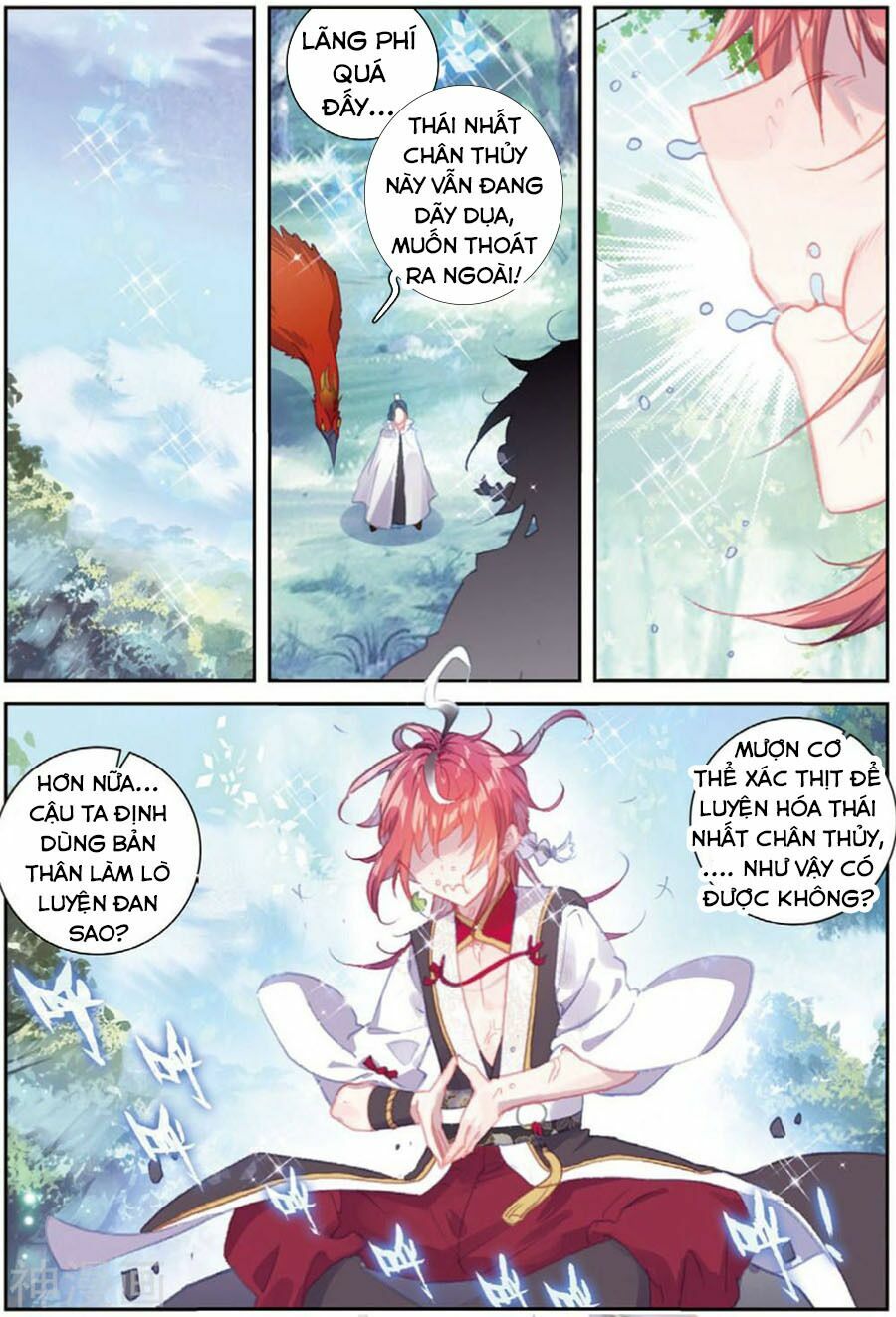 thế giới hoàn mỹ [m] chapter 106 16