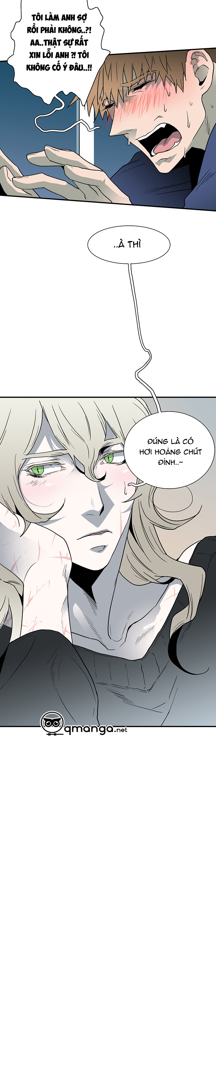 dear door chapter 45 33