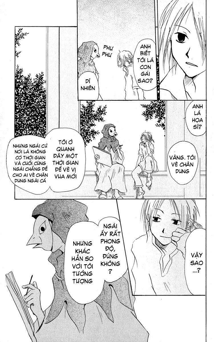hiiro no isu chapter 4 26