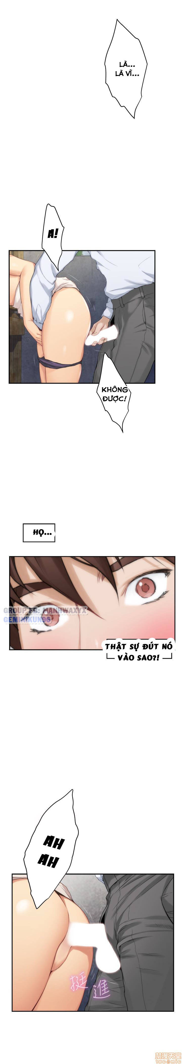 cặp đôi s chapter 53 15