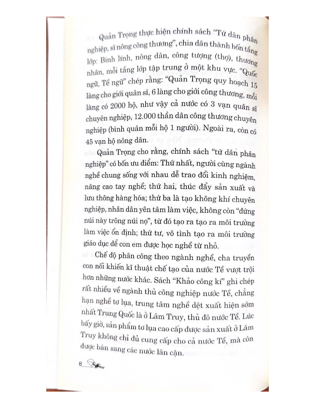 Cải Cách Kinh Tế Trung Quốc Qua Các Thời Đại - Ngô Hiểu Ba - Vanlangbooks