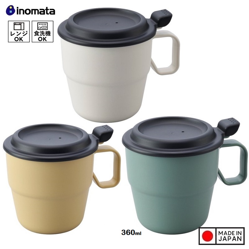 Cốc uống nước có nắp cao cấp Inomata 360ml - Hàng nội địa Nhật Bản.