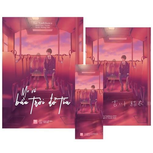 Sách Mơ Về Bầu Trời Đỏ Tía - Bản Quyền