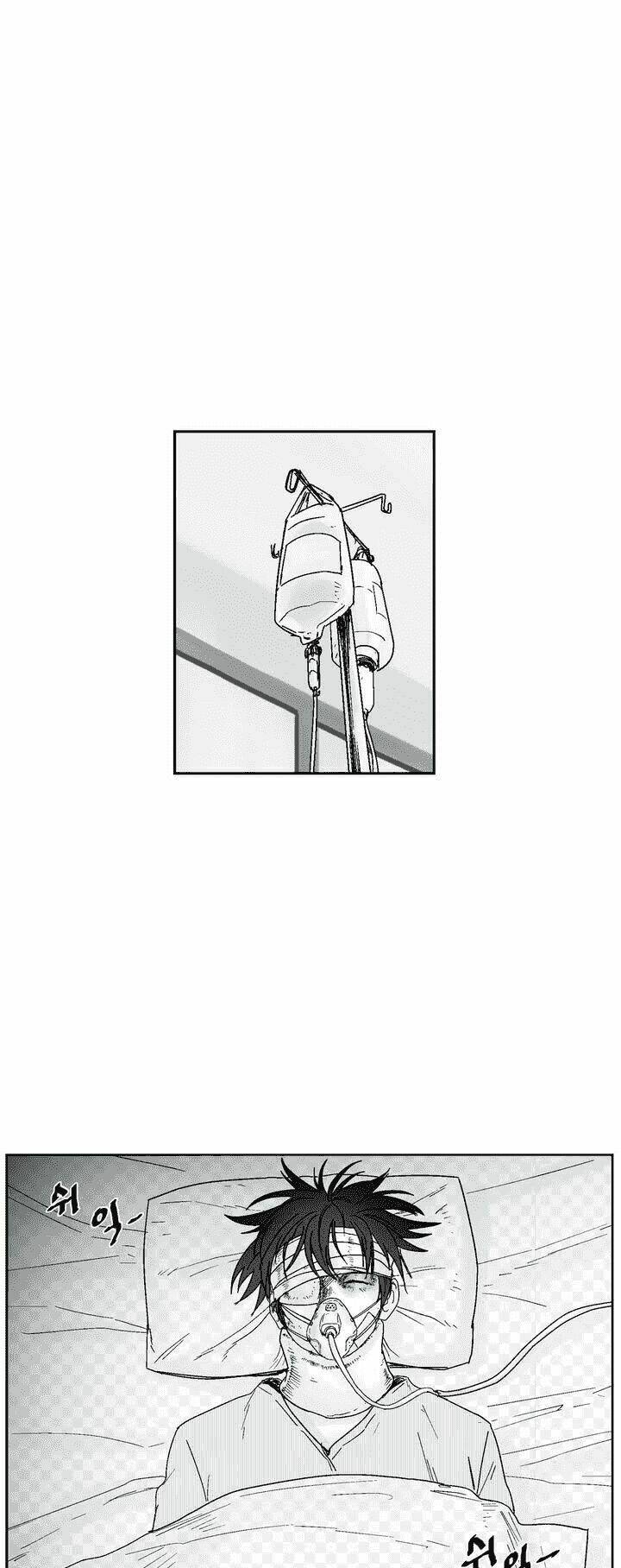 bạo lực học đường chapter 8 19