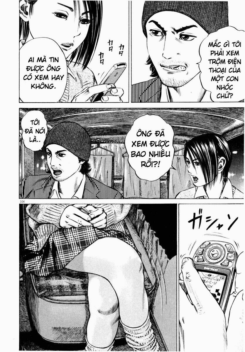 homunculus chapter 44 5