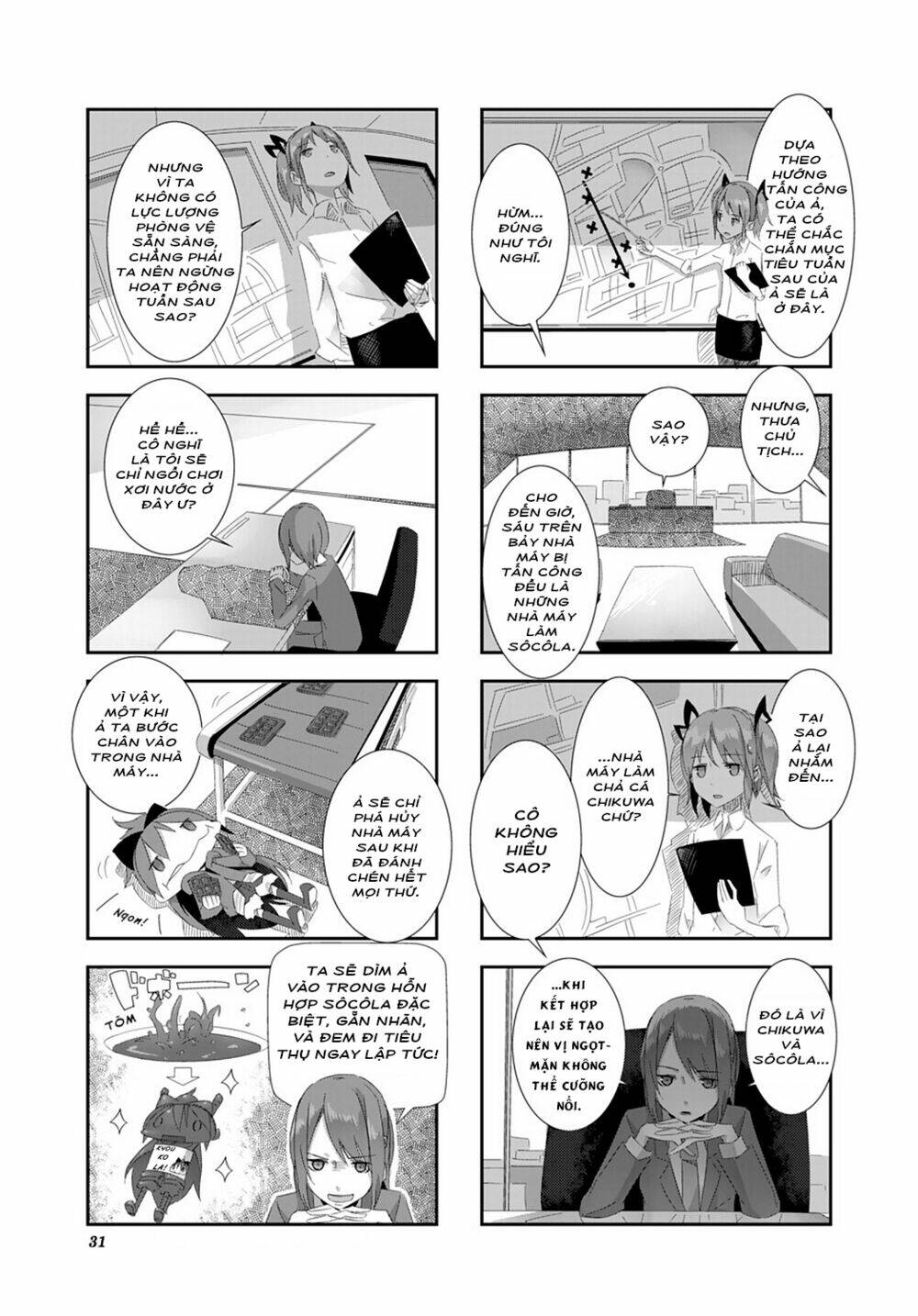 puella magi homuratamura ~thế giới song song không song song mãi được~ chapter 3 3