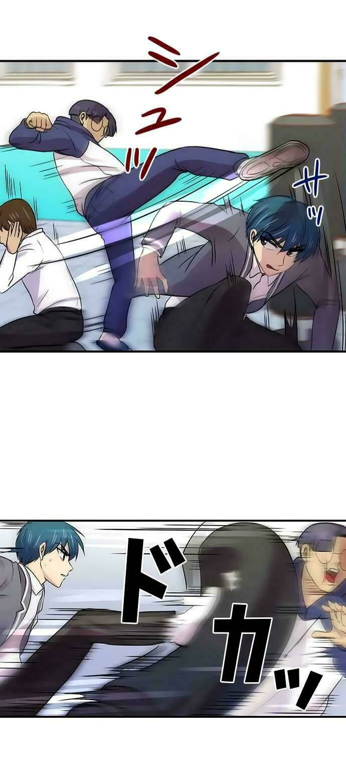 tôi muốn bình thường chapter 17 11