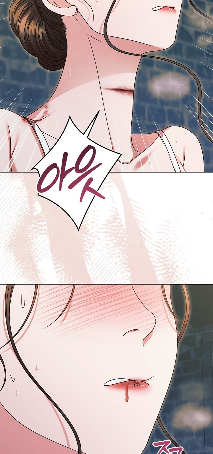 [18+] hãy cầu xin ta đi chapter 22.1 22