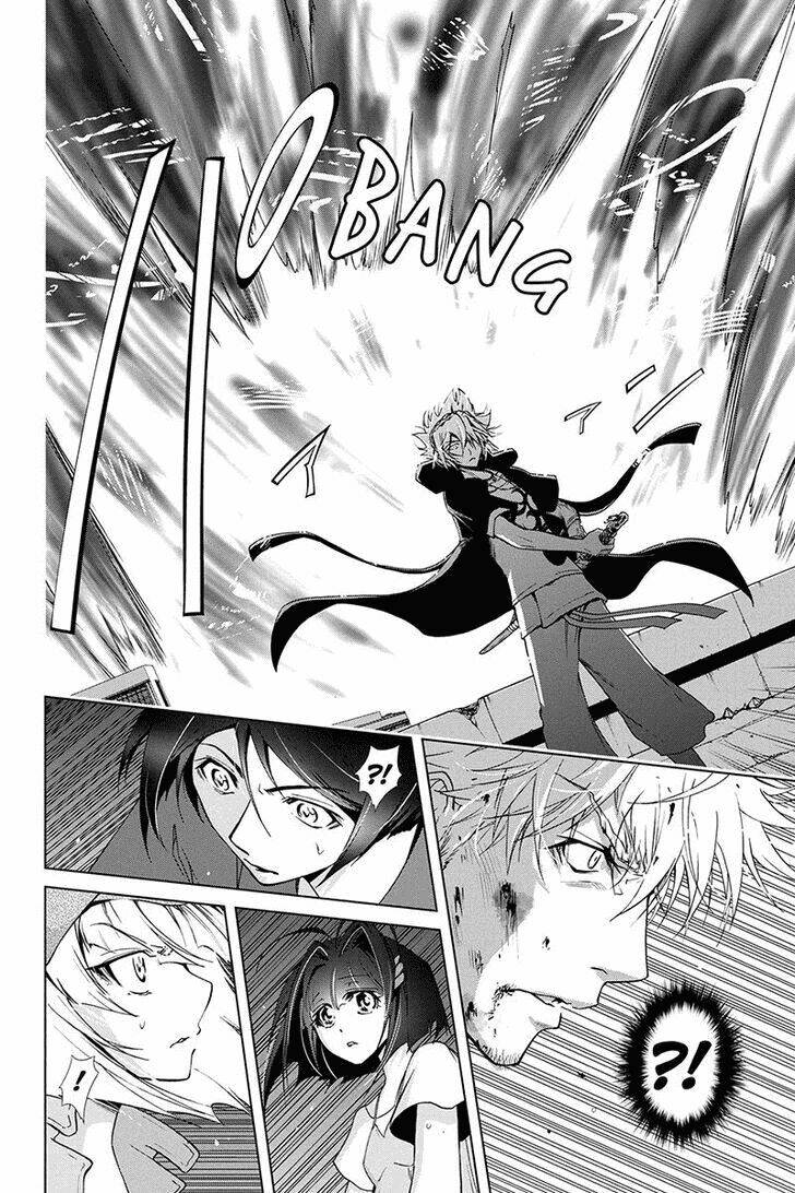 tokku hakkenshi chapter 58 8