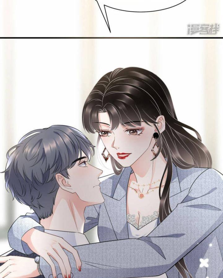 đại tiểu thư có thể có bụng dạ gì xấu chứ! (full) chapter 30 60