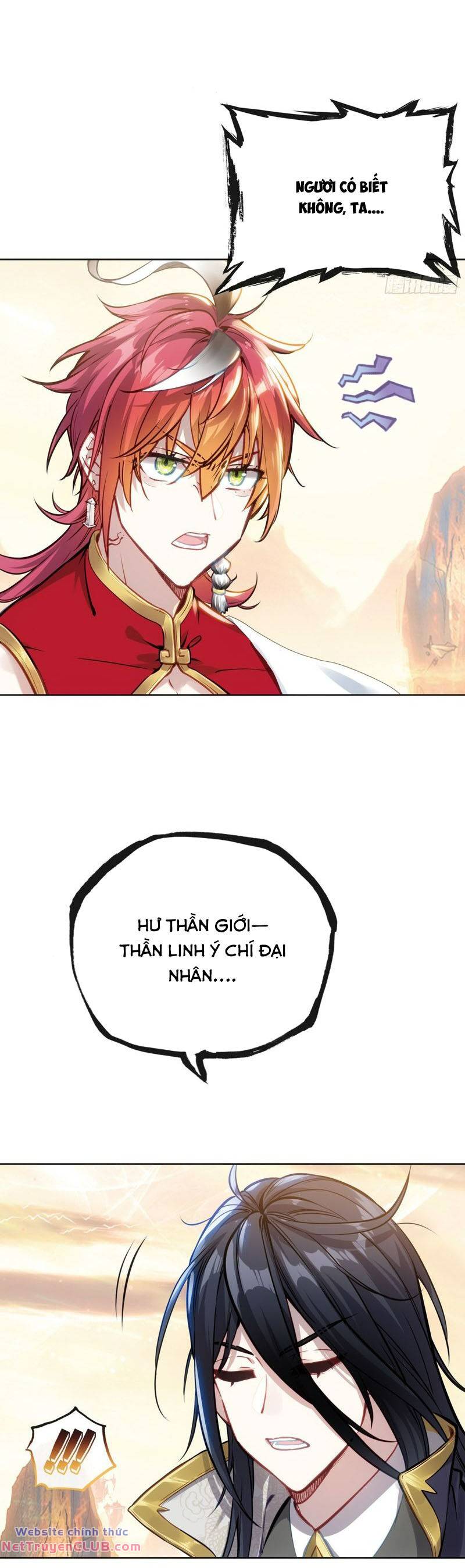 thế giới hoàn mỹ [m] chapter 261 2