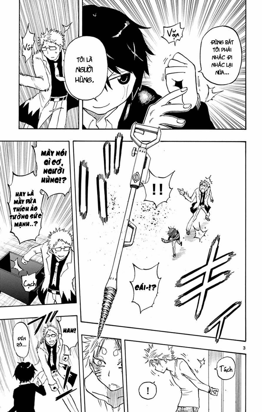 saike mata shite mo chapter 14 3