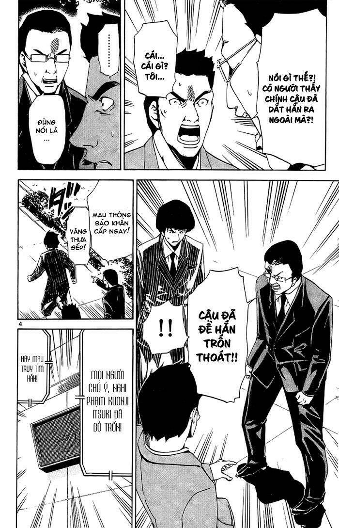 lost+brain chapter 13 6