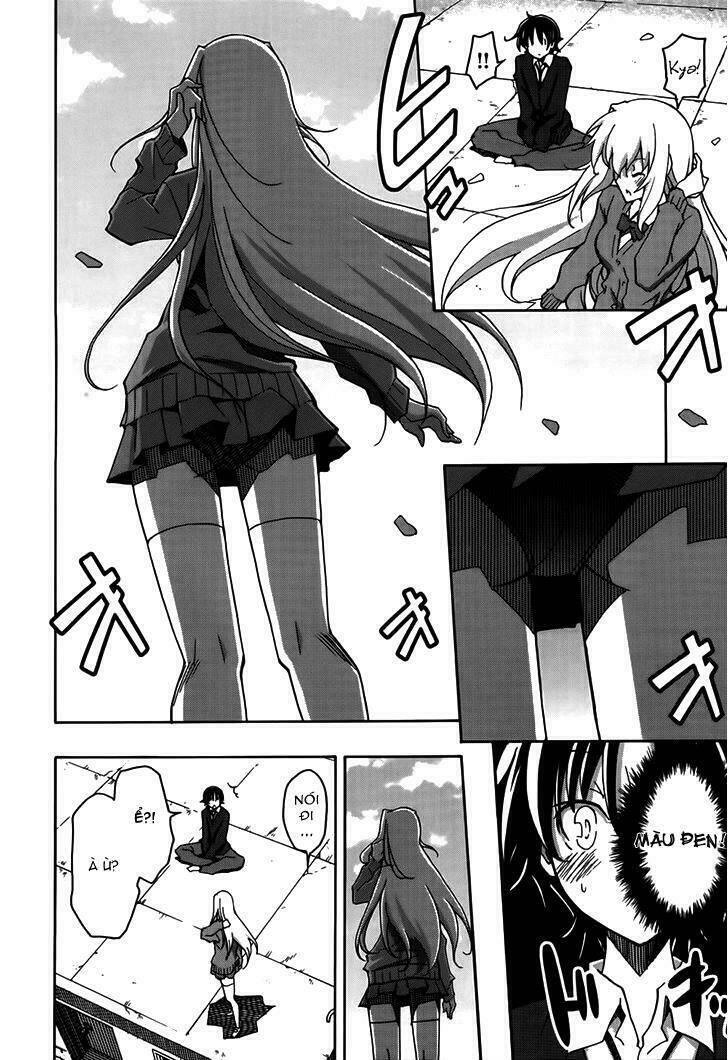 uwa koi chapter 17 6