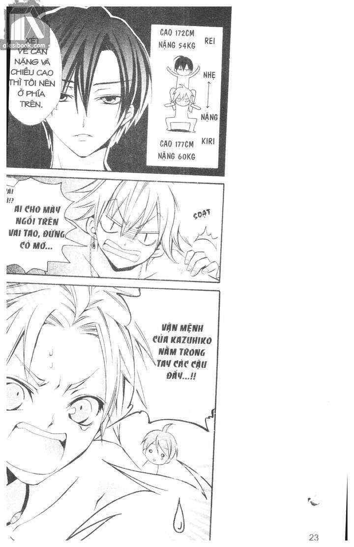 crash! chapter 46 21