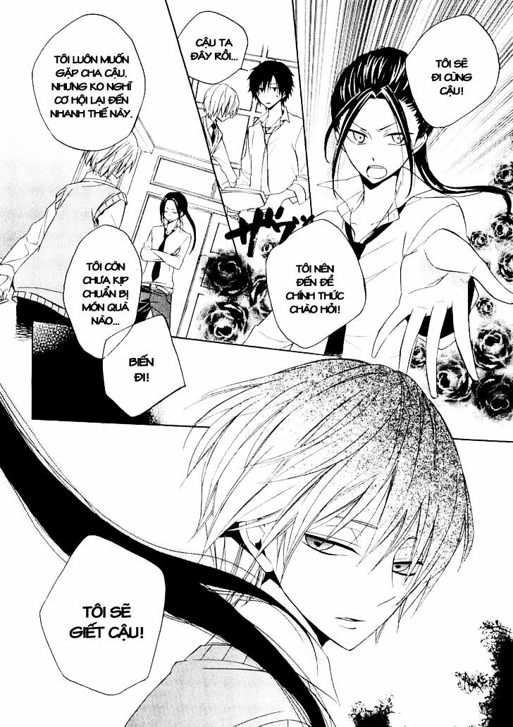 houou gakuen misoragumi chapter 12 8