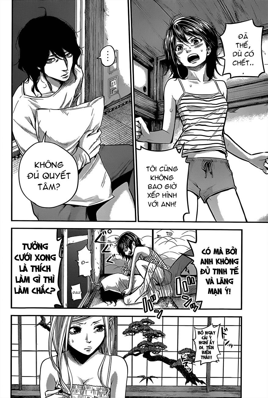 hare kon chapter 14 5