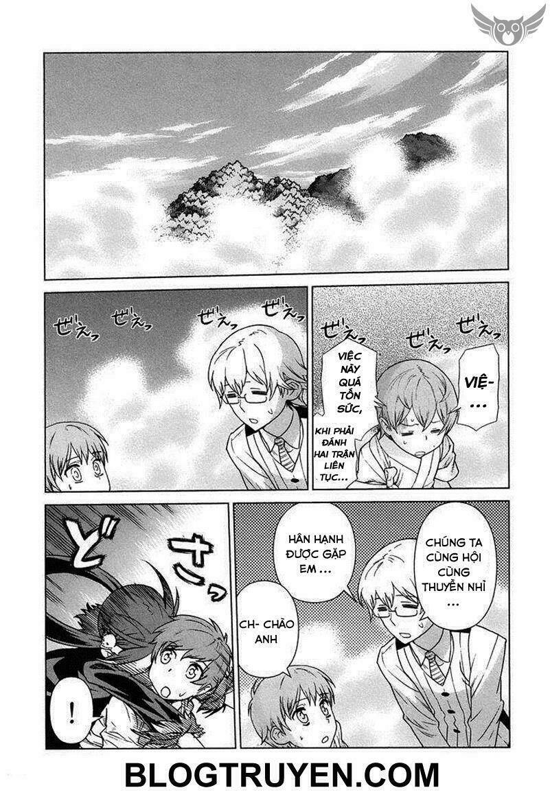 celestial clothes chapter 11 16