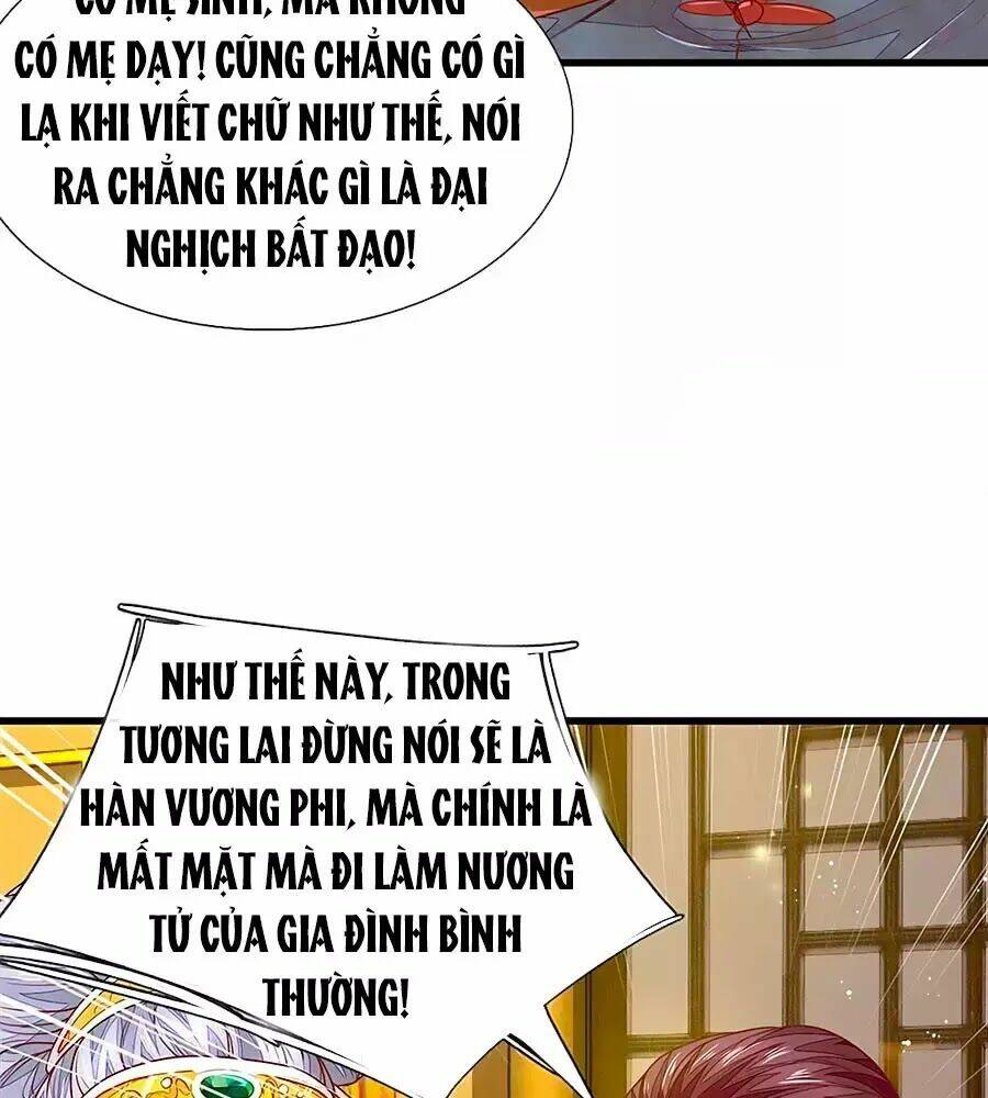 y hậu lệ thiên chapter 23 27