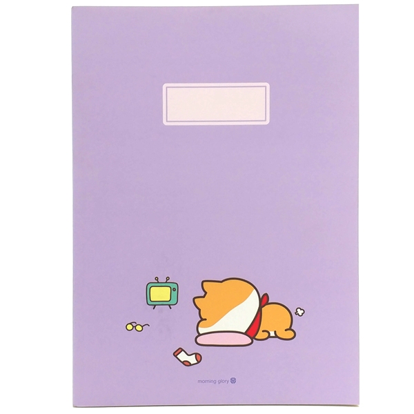 Sổ Morning Glory Shiba Perfect 20J 83300 - Màu Tím