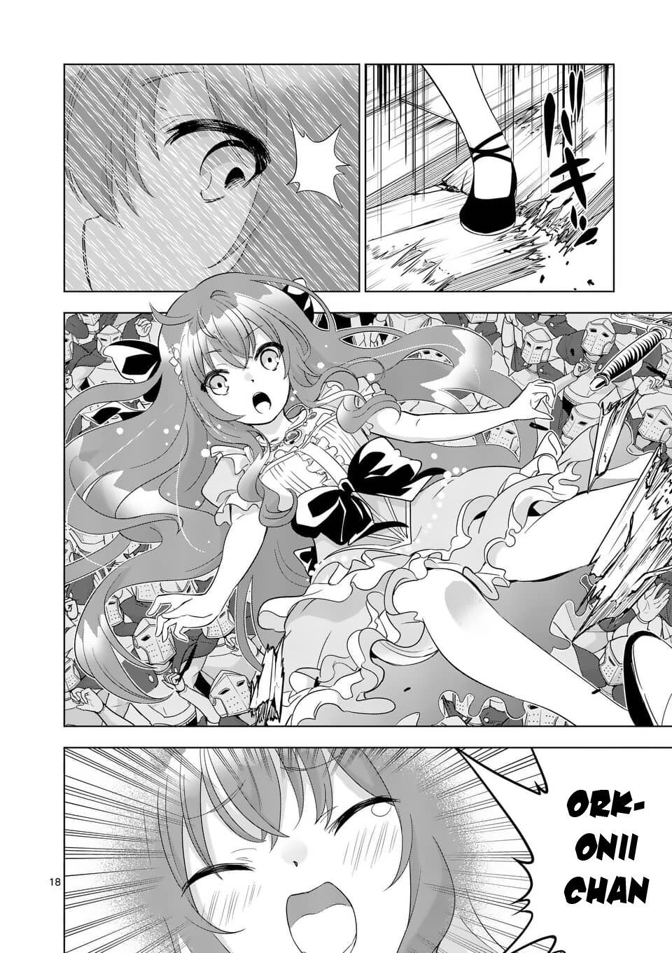 shijou saikyou ouku-san no tanoshii tanetsuke harem uzukuri chapter 55.2 7