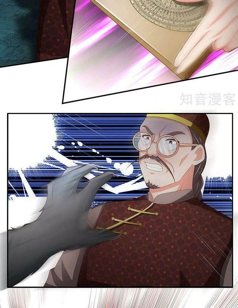 vú em tiên tôn đi ở rể chapter 151 5