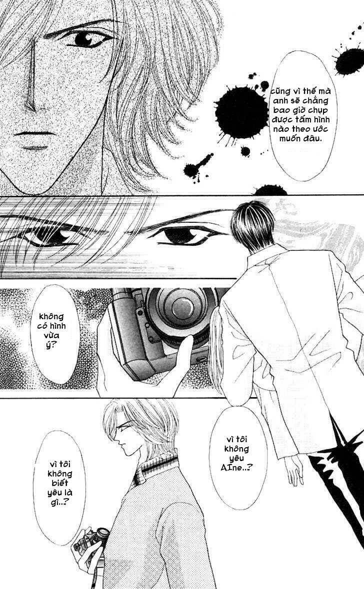 kaikan phrase chapter 57 32