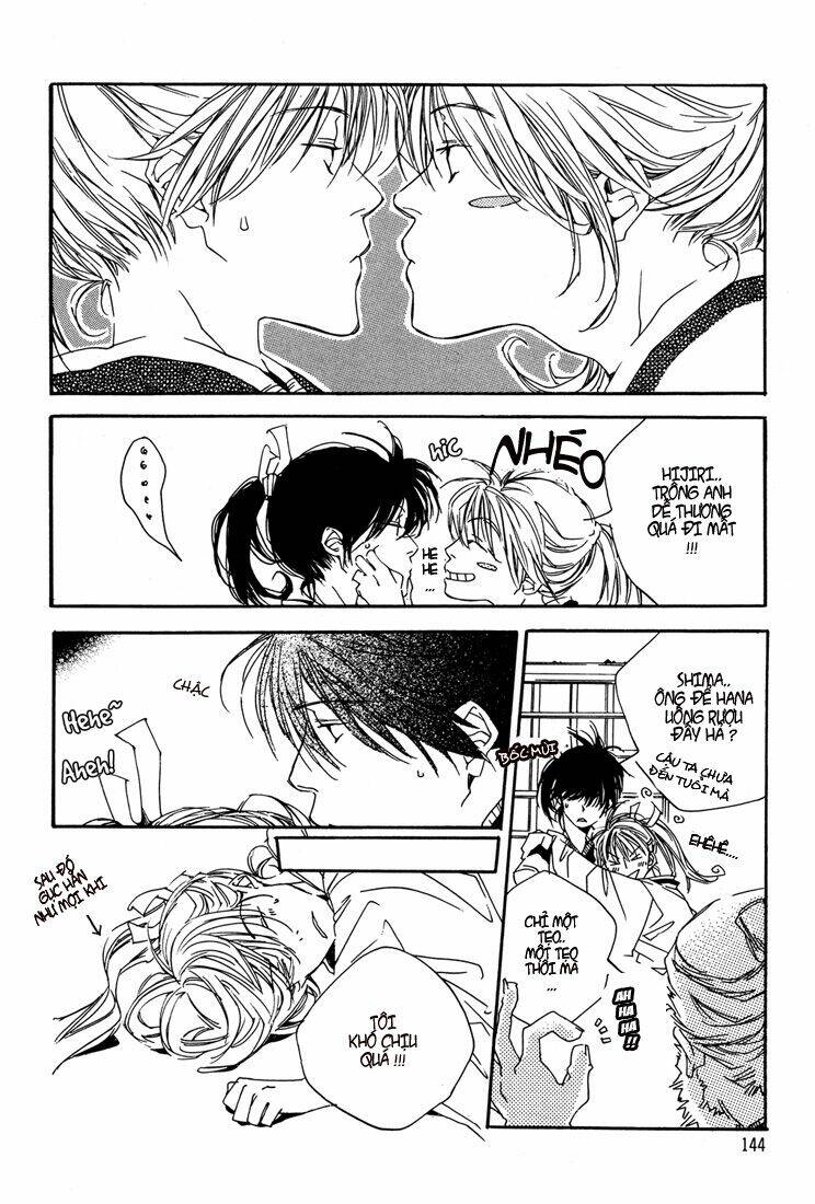 hoshi yo oka yo fuyu ao yo chapter 2 14