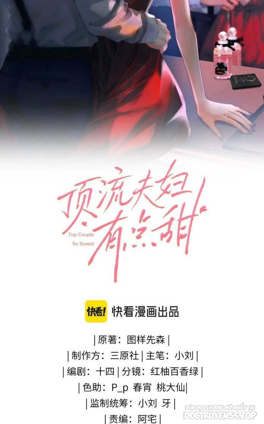 vợ chồng siêu sao có chút ngọt [m] chapter 50 4