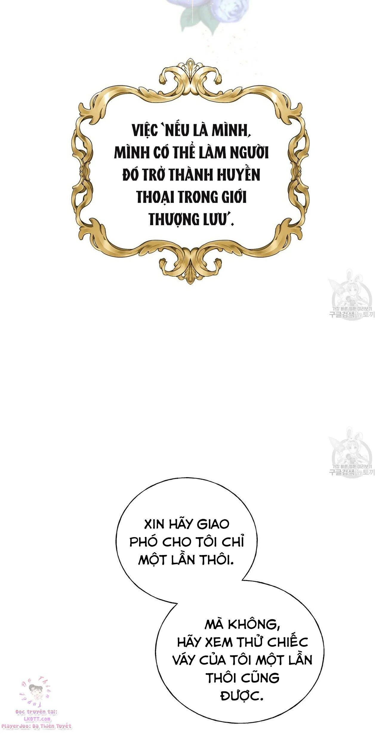 hoàng tử dâm đảng và nữ hiệp sĩ ngầu lòi chapter 24.1 27