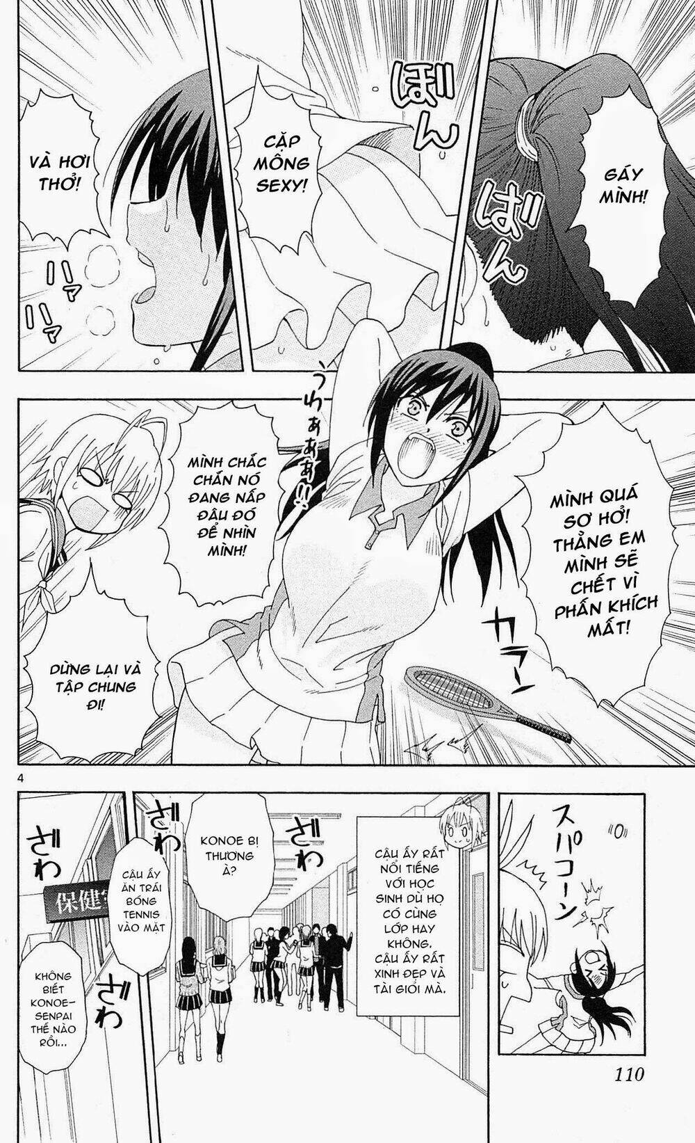 ane log - moyako neesan no tomaranai monologue chapter 17 6