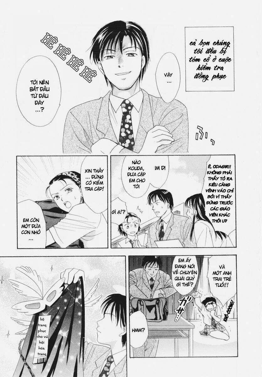 joshikousei chapter 47 9