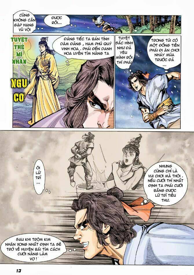 thiên tử truyền kỳ 3 - lưu manh thiên tử chapter 32 13