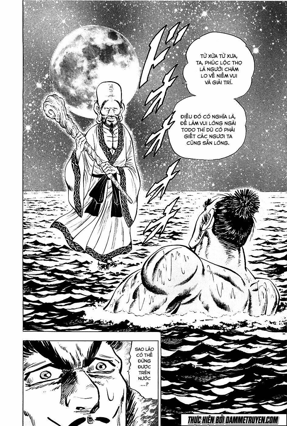 akakatsuki!! otokojuku - seinen yo, taishi wo idake chapter 49 3