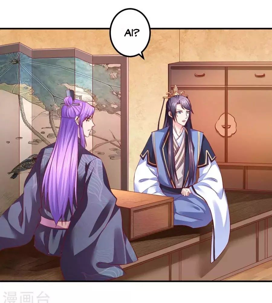 từ đây vương gia không thượng triều sớm chapter 83 23