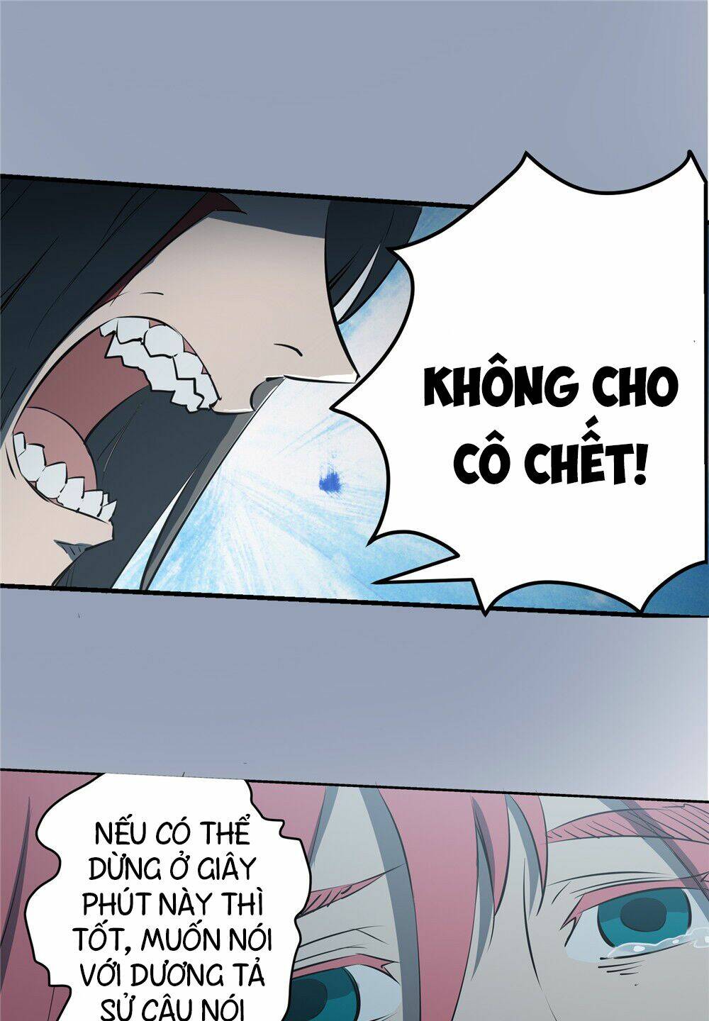 hiệp hành cửu thiên chapter 71 21