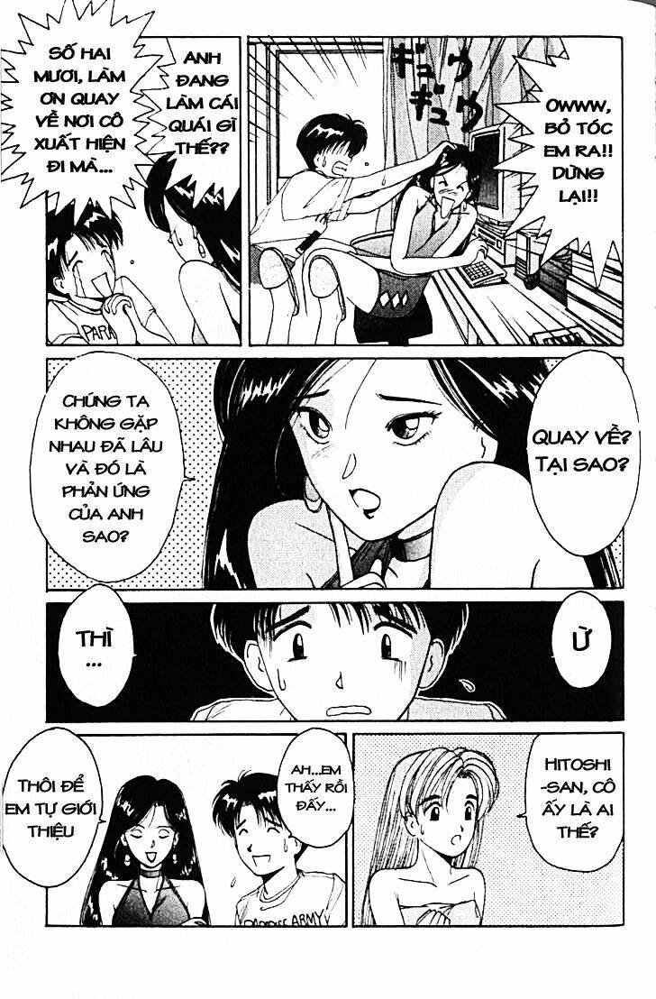 ai ga tomaranai! chapter 11 6