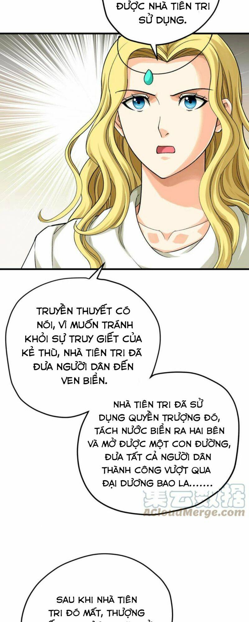 trọng sinh ta là đại thiên thần chapter 219 22