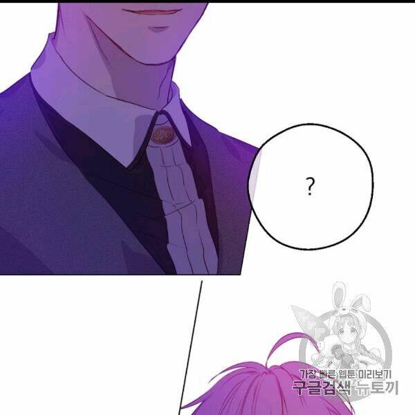 một ngày nọ ta trở thành công chúa chapter 85 26