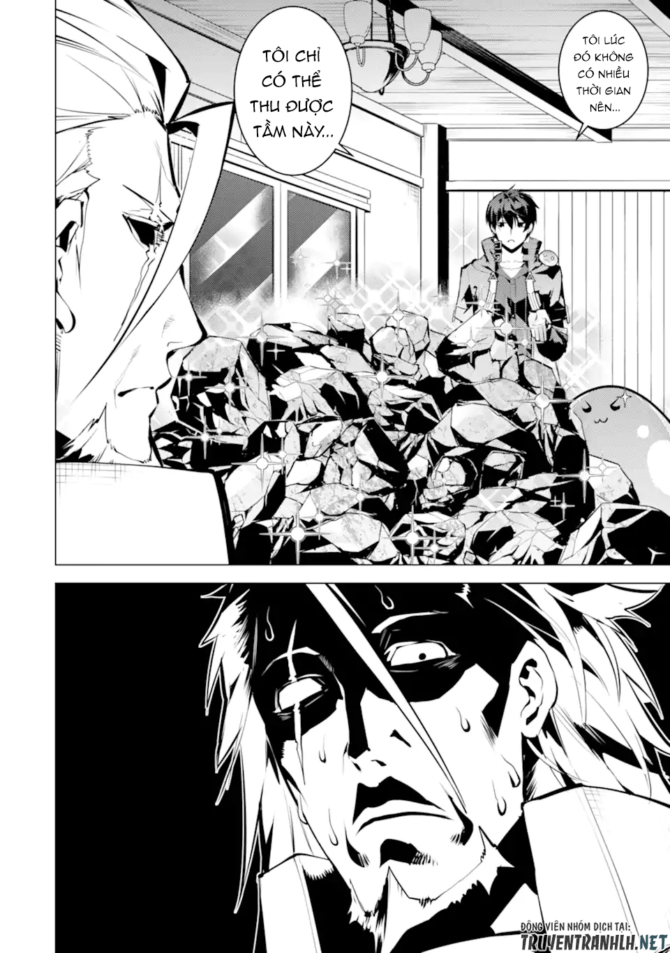 tensei kenja no isekai raifu ~ daini no shokugyo wo ete, sekai saikyou ni narimashita~ chapter 44 8