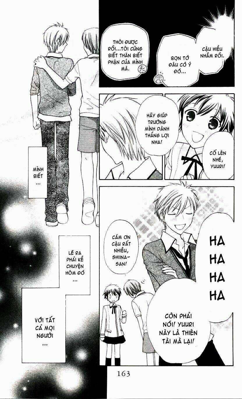 hoshi wa utau chapter 5 12