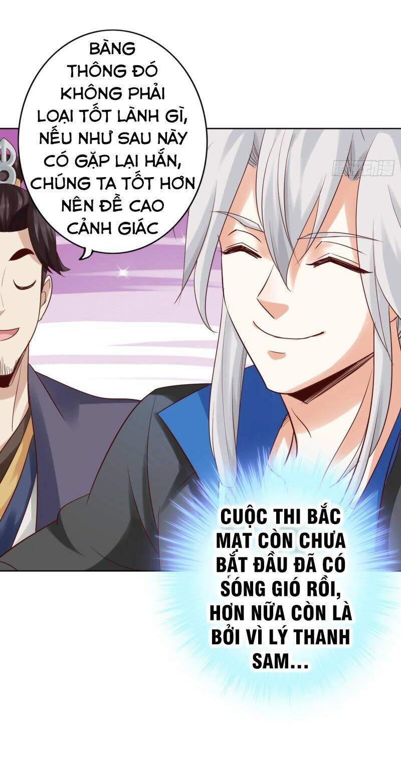 chư thiên ký chapter 310 28