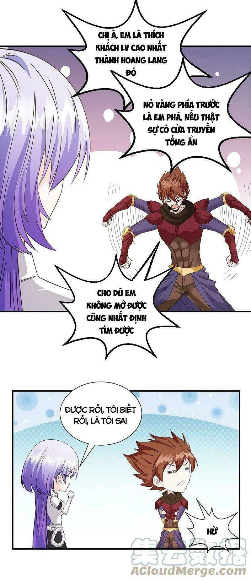 kiếm vũ chapter 242 18