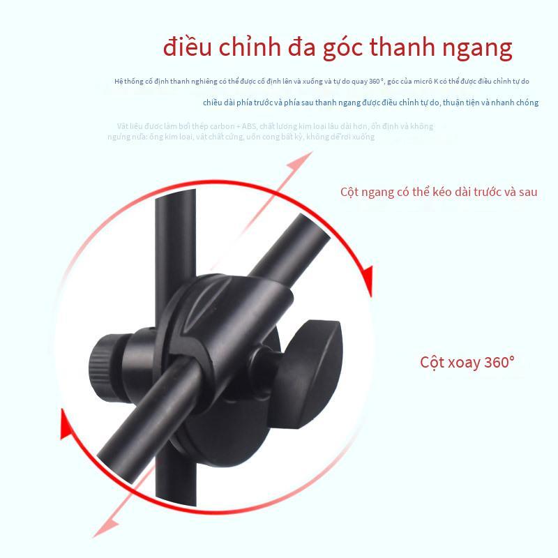 Giá thấp nhất micro đặt sàn micro đứng biểu diễn sân khấu K song có thể nâng kệ micro giá treo micro ba chân kẹp đôi