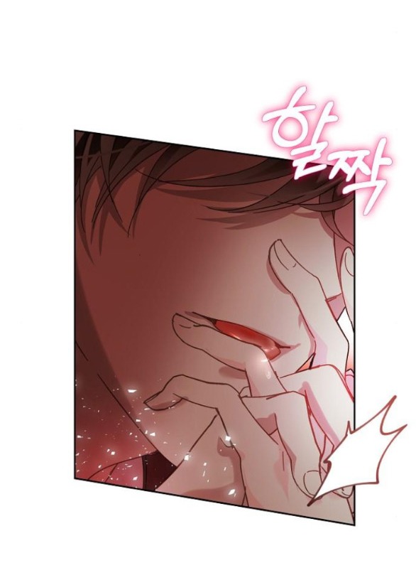 chiếm hữu trái tim bạo chúa chapter 4.2 32