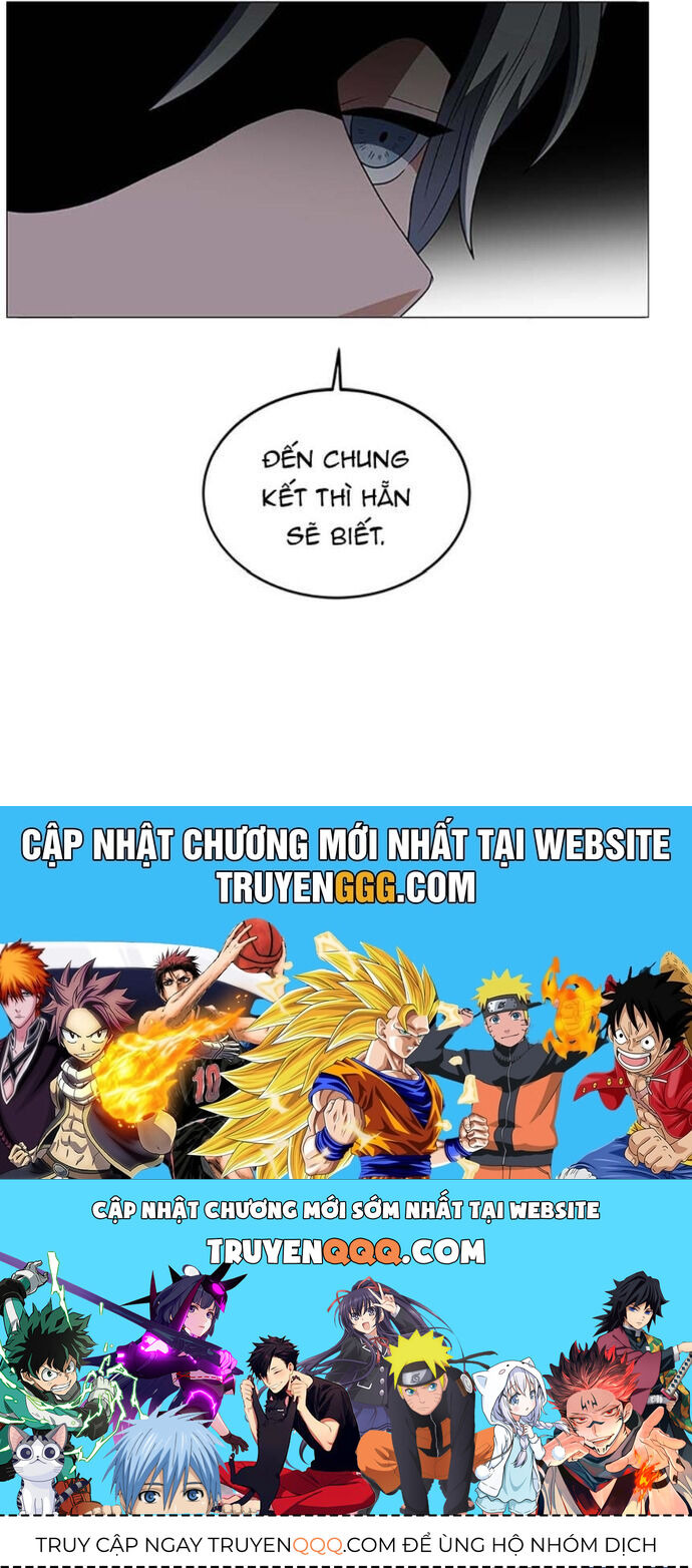 no scope chapter 131 7