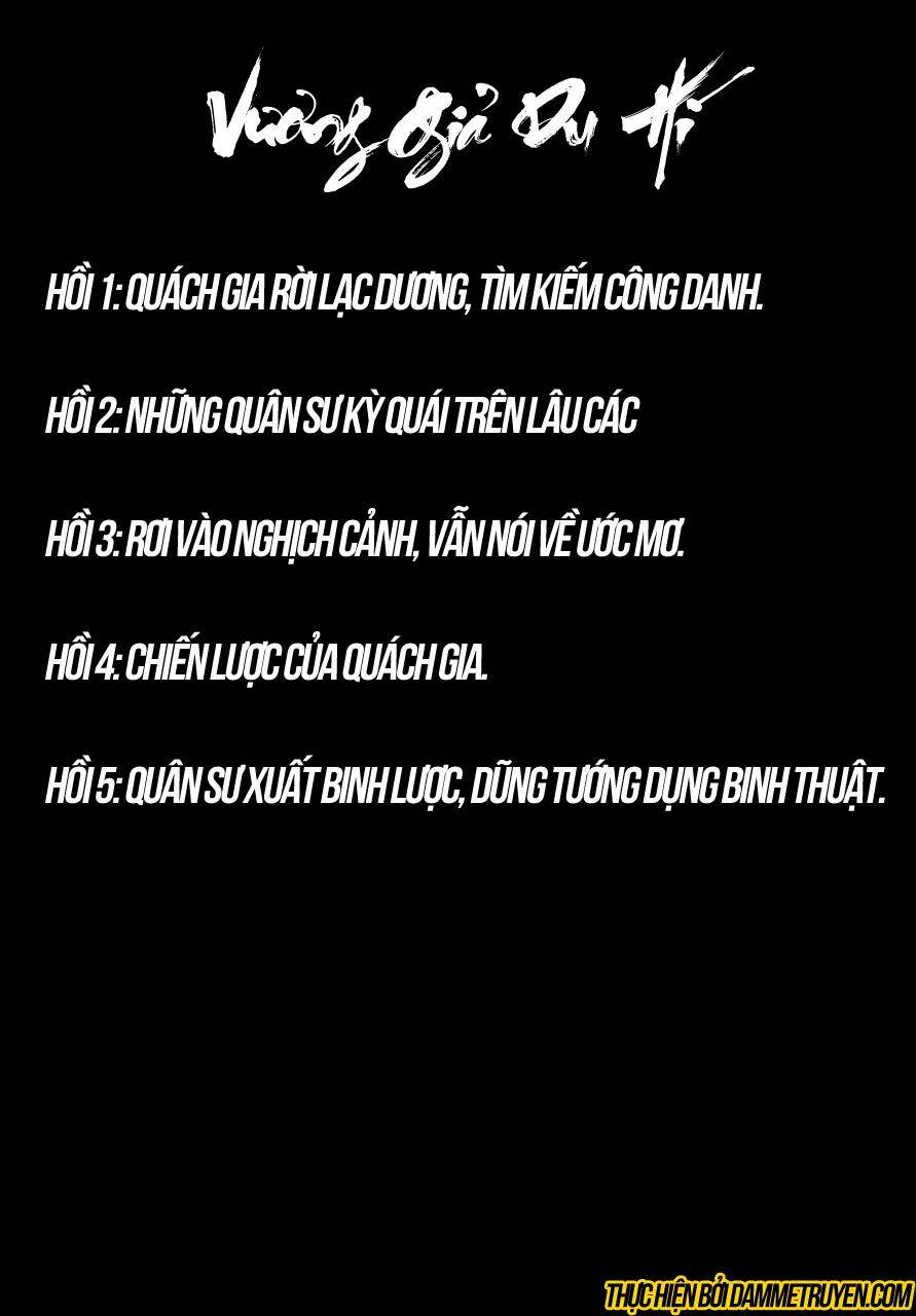 vương giả du hí chapter 1 5