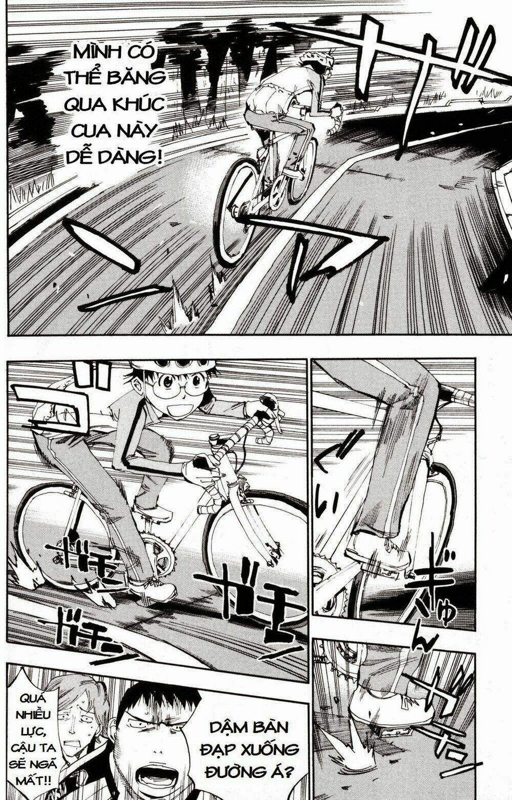 chân đạp nhát gan chapter 21 12